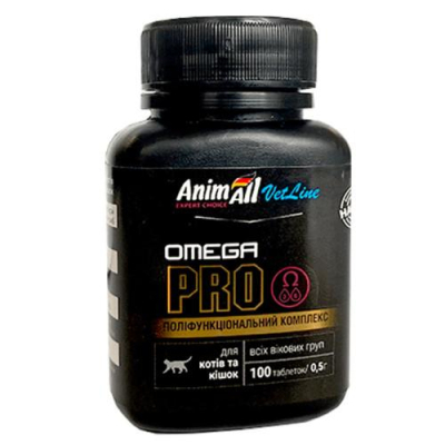 Вітаміни - AnimAll VetLine Omega PRO Вітаміни для котів та кішок