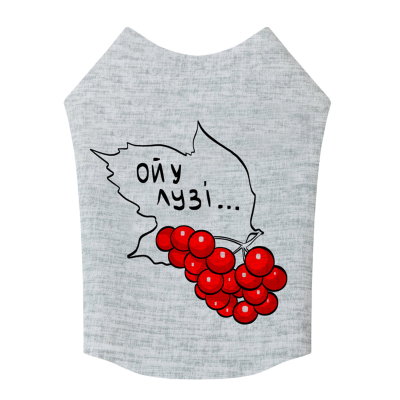 Купити Collar WAUDOG Clothes Майка "Калина" для собак