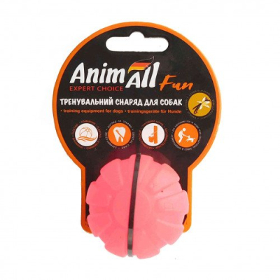 Іграшки - AnimAll Fun Іграшка для собак, тренувальний м'яч, кораловий