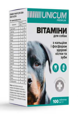 Вітаміни - Unicum Premium - Вітаміни для собак, здоров'я зубів та кісток