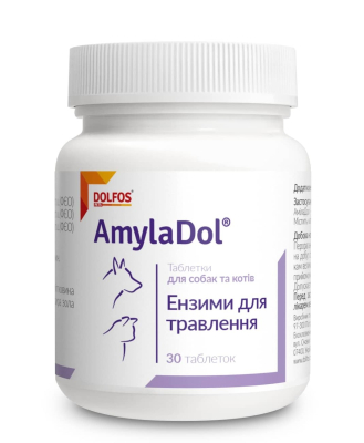 Вітаміни - Dolfos AmylaDol - вітамінно-мінеральна добавка при захворюваннях підшлункової залози для собак та котів