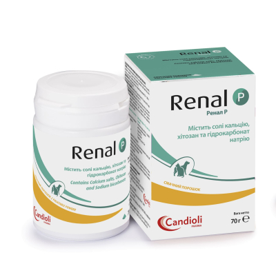 Вітаміни - Candioli Renal P - харчова добавка при хронічній нирковій недостатності для котів та собак