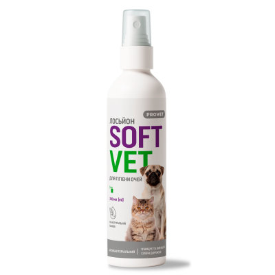 Догляд та гігієна - ProVET SOFTVET Лосьйон для гігієни очей котів і собак