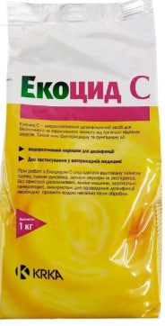 Купити KRKA Екоцид С