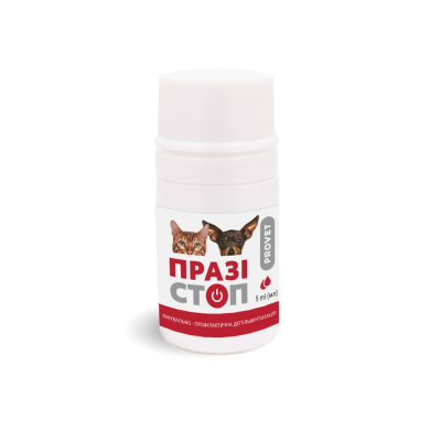 Купити ProVET ПРАЗІСТОП (КРАПЛІ)