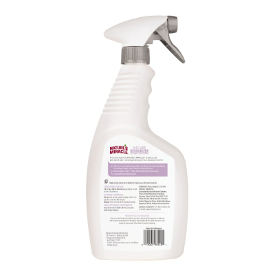 Купити 8in1 Nature's Miracle Lavender Спрей дезодоруючий