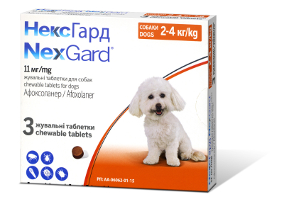 Засоби від паразитів - NexGard Таблетка від бліх для собак вагою 2-4 кг