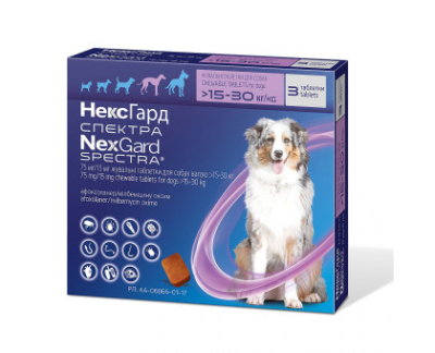 Засоби від паразитів - NexGard Spectra Таблетка проти паразитів для собак вагою 15-30 кг