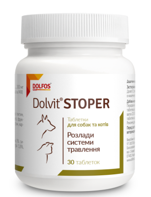 Вітаміни - Dolfos Dolvit Stoper - вітамінно-мінеральна добавка для застосування у комплексній терапії при діареї