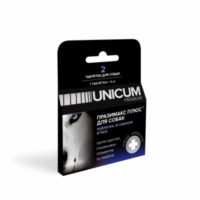 Засоби від паразитів - Unicum PREMIUM - Таблетки Празімакс Плюс для собак протигельмінтні зі смаком м'яса