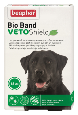 Засоби від паразитів - Beaphar Bio Band for Dog Біо нашийник від бліх, кліщів та комарів для собак і цуценят