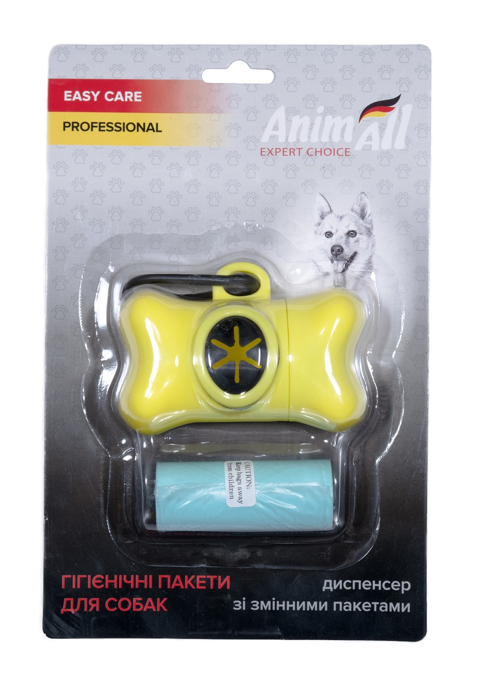 Пакети для прибирання - AnimAll Диспенсер зі змінними пакетами, жовтий