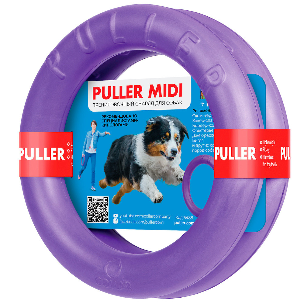 Іграшки - Collar Puller Midi Тренувальний снаряд для середніх порід собак