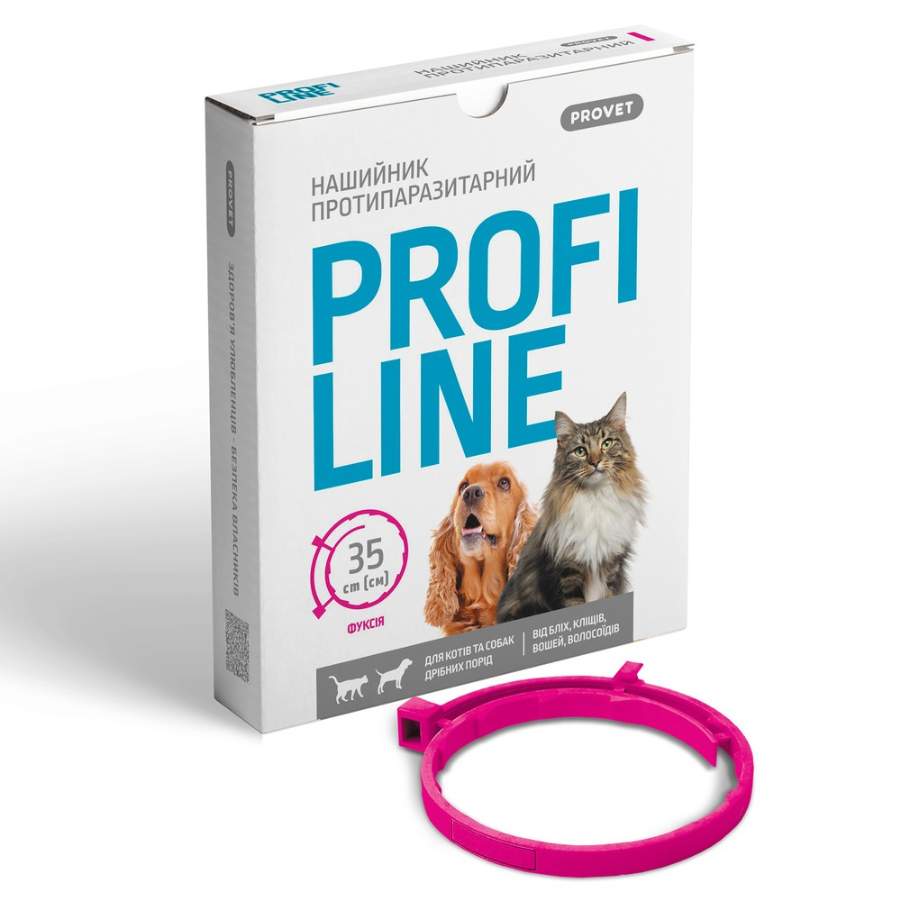 Засоби від паразитів - ProVET PROFILINE Нашийник для котів та собак 35 см, фуксія (інсектоакарицид)