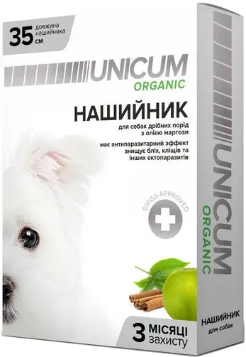 Засоби від паразитів - Unicum ORGANIC - Нашийник від бліх та кліщів для собак