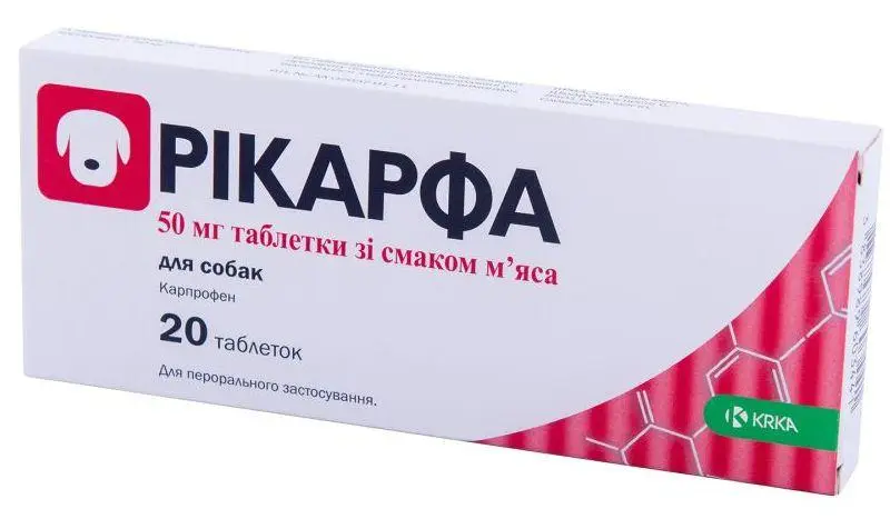 Вітаміни - KRKA Рікарфа для собак