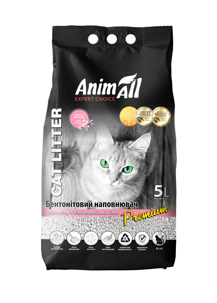 Наповнювач для туалету - AnimAll Baby Powder Бентонітовий Наповнювач для котячого туалету
