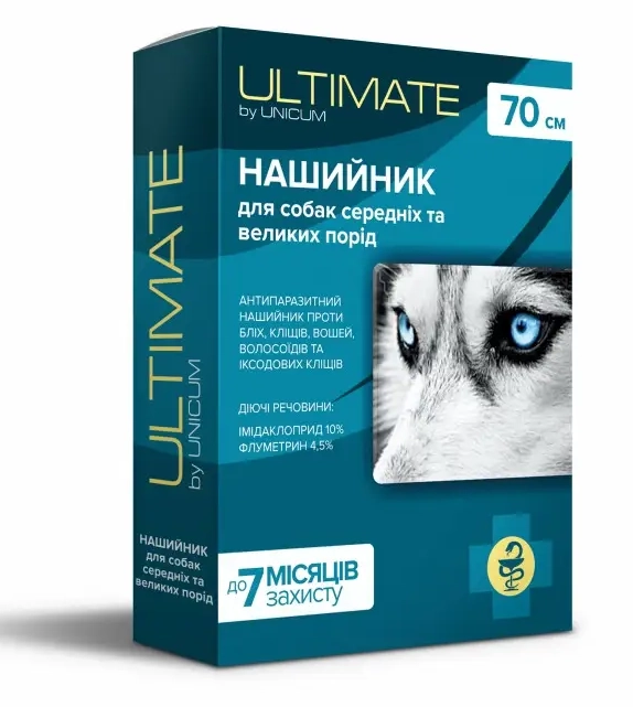 Засоби від паразитів - Unicum ULTIMATE - Нашийник від бліх, кліщів, вошей та власоїдів для собак
