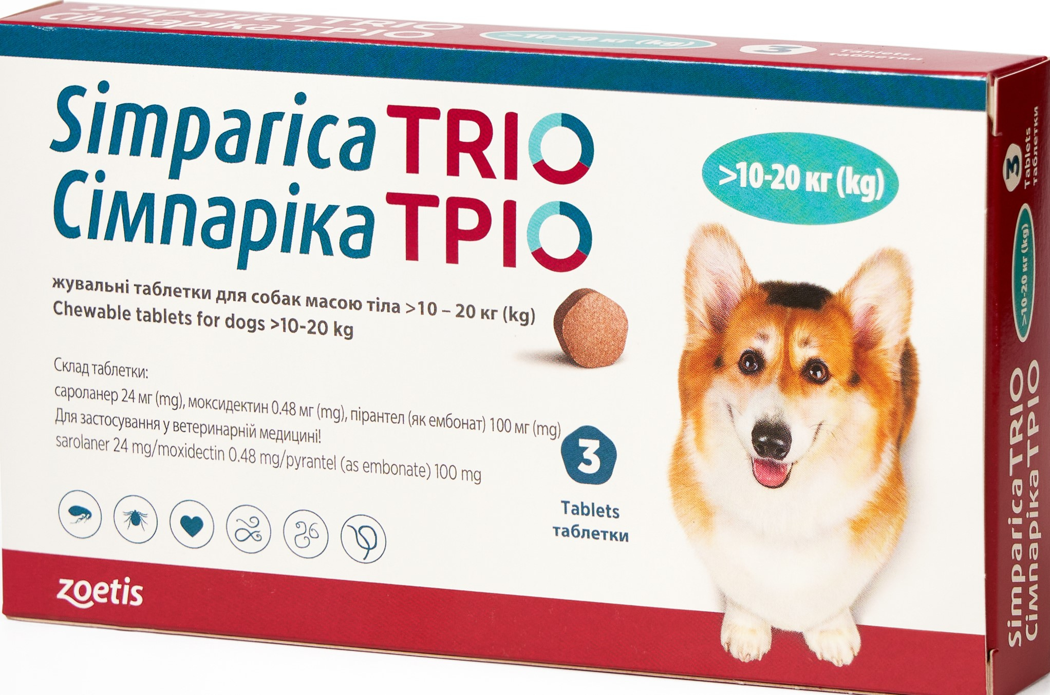 Засоби від паразитів - Simparica TRIO Таблетки від глистів, бліх і кліщів для собак вагою 10 кг - 20 кг