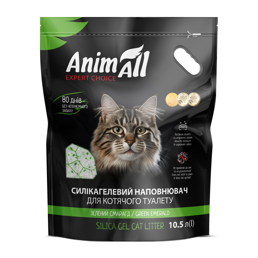 Наповнювач для туалету - AnimAll Наповнювач силікагелевий "Зелений смарагд"