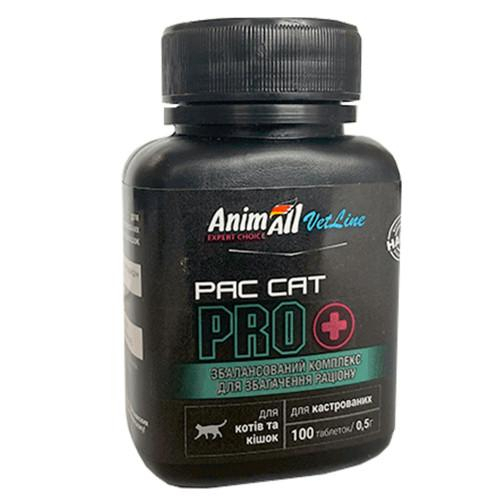 Вітаміни - AnimAll VetLine PAC CAT PRO Вітаміни для котів та кішок