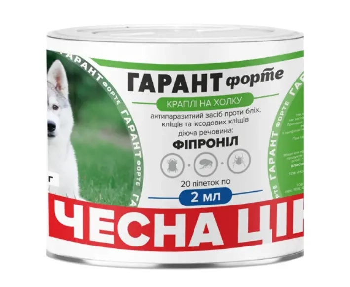 Засоби від паразитів - Unicum Краплі Гарант Форте від бліх та кліщів для котів та собак