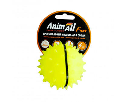 Іграшки - AnimAll Fun Іграшка м'яч каштан, жовтий