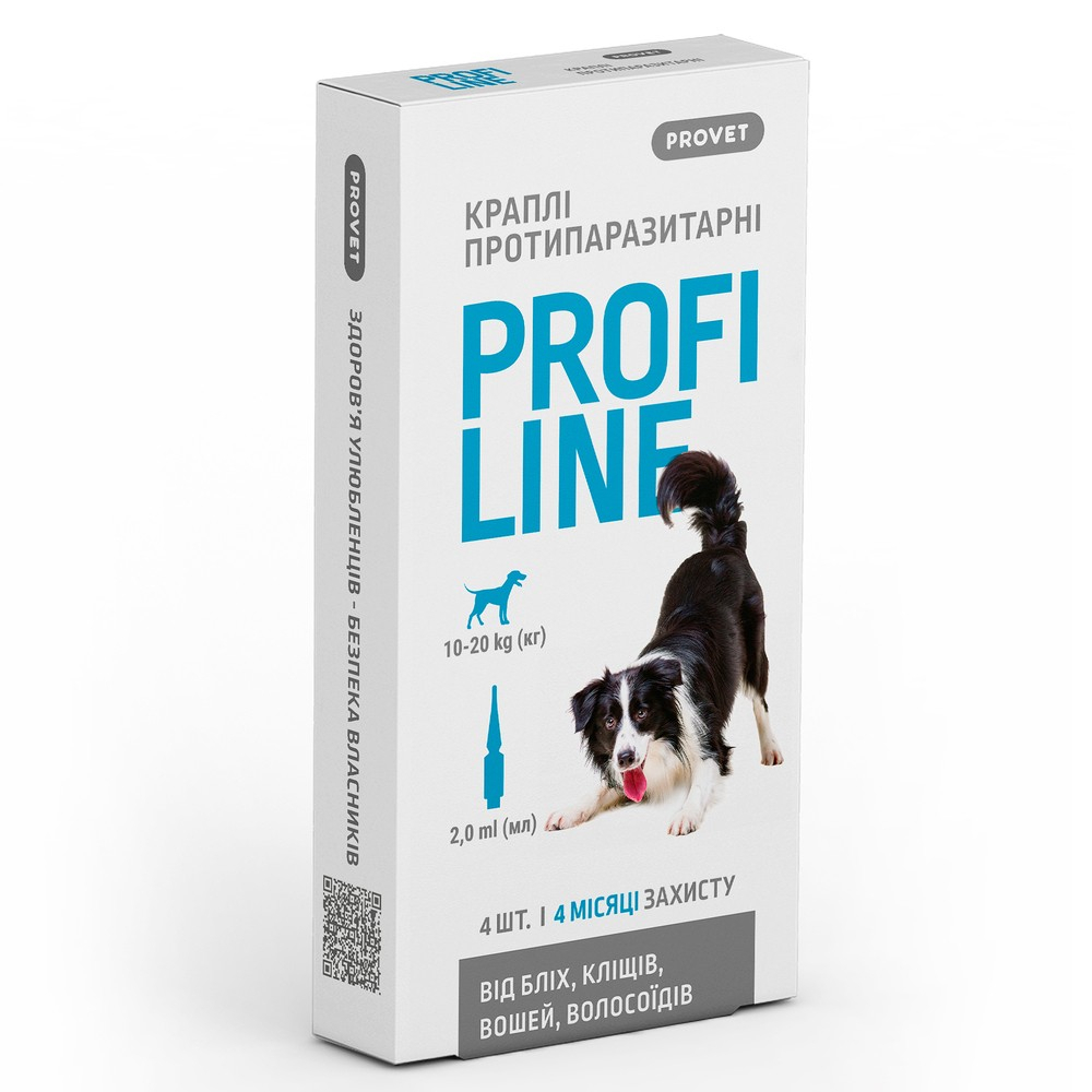 Засоби від паразитів - ProVET PROFILINE (для собак від 10 до 20 кг) 4 піпетки
