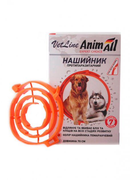 Засоби від паразитів - AnimAll VetLine Нашийник протипаразитарний для кішок і собак, помаранчевий