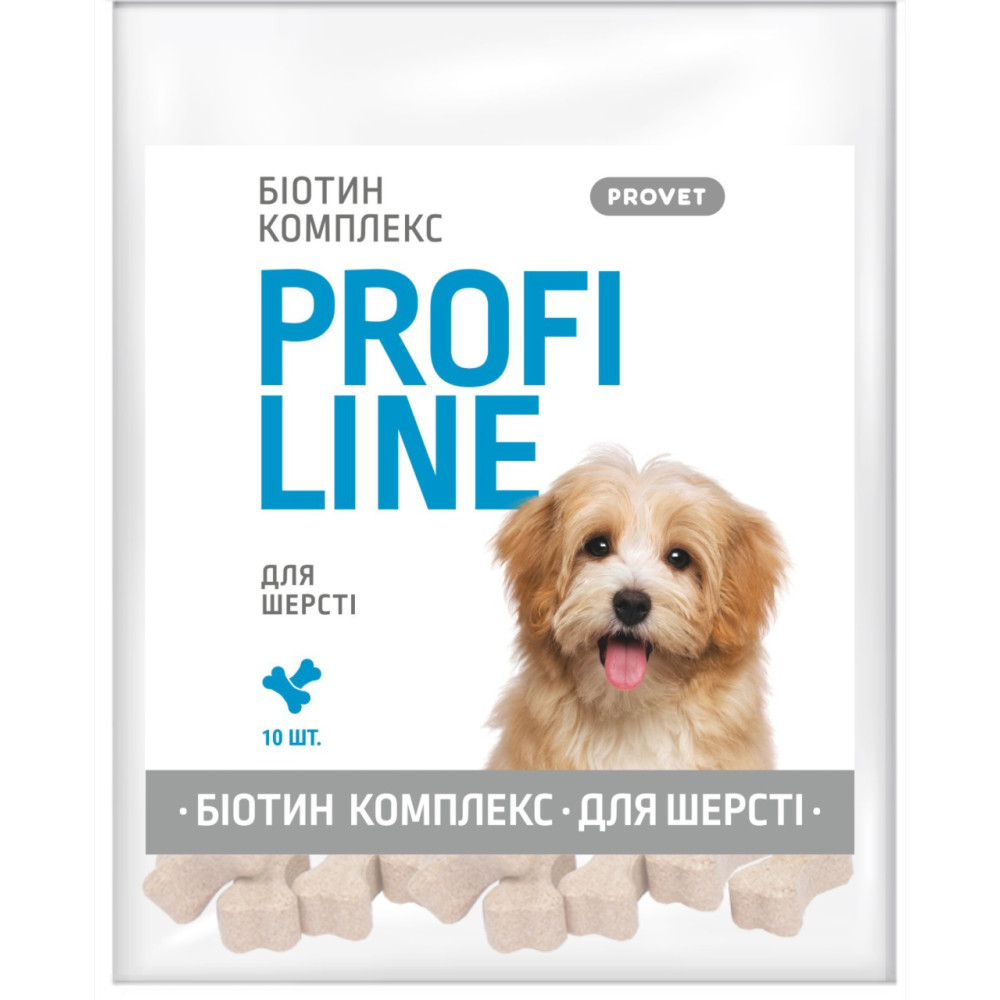 Вітаміни - ProVET PROFILINE для собак БІОТИН КОМПЛЕКС для шерсті