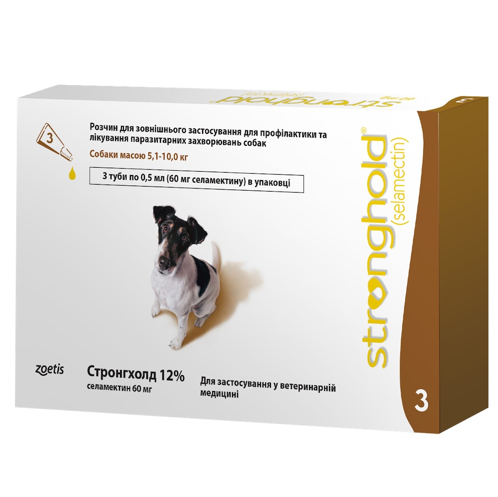 Засоби від паразитів - Stronghold Протипаразитарний препарат для собак від 5 кг до 10 кг