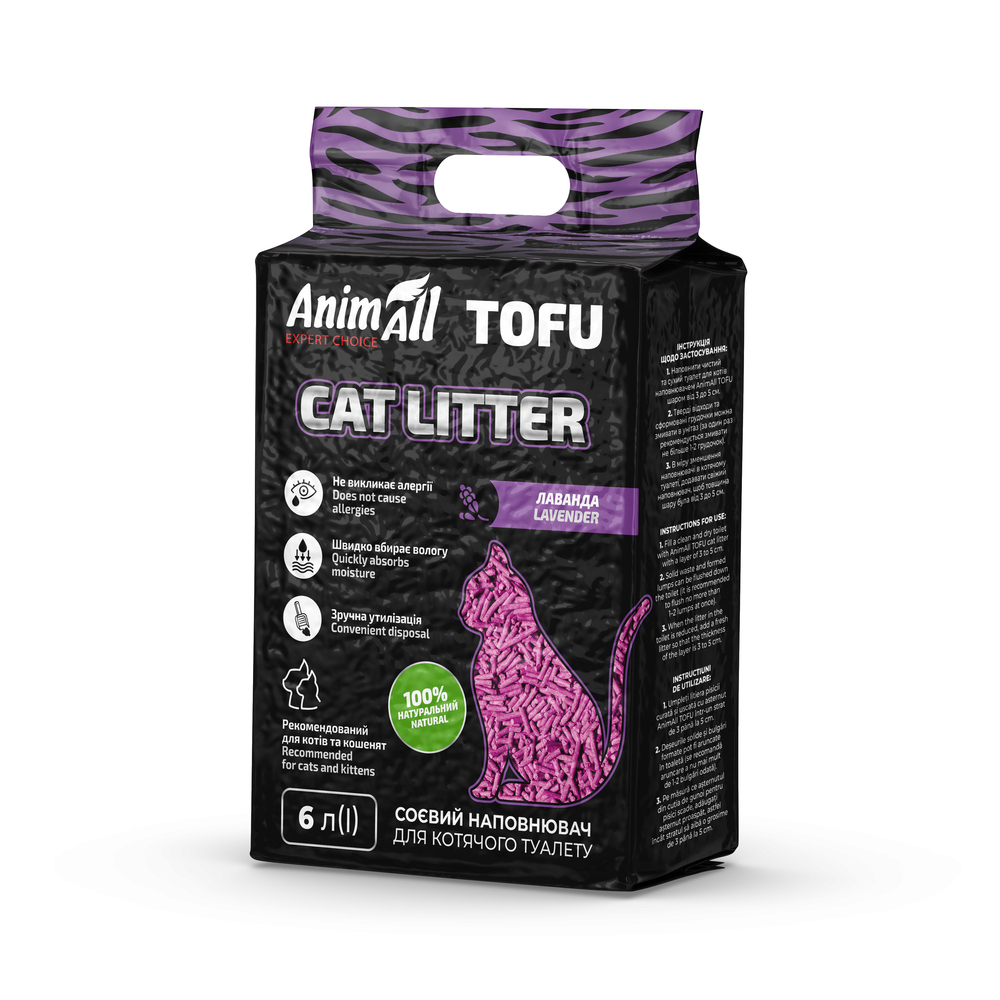 Наповнювач для туалету - AnimAll Tofu Соєвий наповнювач з ароматом лаванди