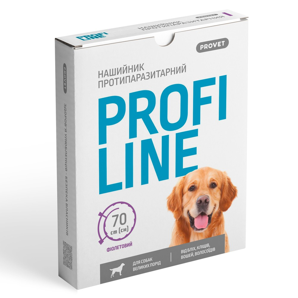 Засоби від паразитів - ProVET PROFILINE Нашийник для великих порід собак 70 см, фіолетовий (інсектоакарицид)