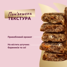 Купити Сушені снеки – з яловичиною і гарбузом