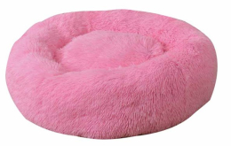 Купити AnimAll Wendy Pink Лежак-гніздо для собак і котів