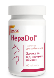 Вітаміни - Dolfos HepaDol - вітамінно-мінеральна добавка для захисту та відновлення печінки у собак та котів