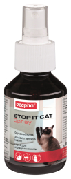 Догляд та гігієна - Beaphar Stop it Cat Спрей для відлякування котів