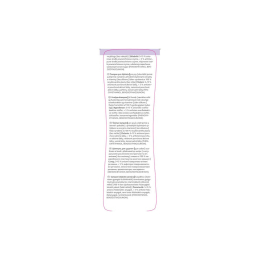 Купити Trixie Welpen Shampoo - Шампунь для цуценят