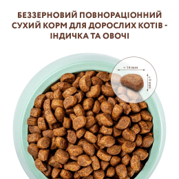 Сухий корм - Беззерновий сухий корм Optimeal з індичкою та овочами для дорослих котів