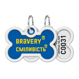 Купити Collar WAUDOG Smart ID Адресник з QR-паспортом "Сміливість", кістка