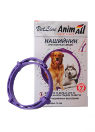 Купити AnimAll VetLine Нашийник протипаразитарний для кішок і собак, фіолетовий