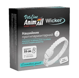 Купити AnimAll VetLine Wicker Нашийник протипаразитарний для собак і котів,  довжина 35 см