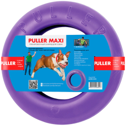 Купити Collar Puller Maxi Тренувальний снаряд для великих порід собак