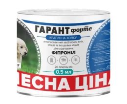 Засоби від паразитів - Unicum Краплі Гарант Форте від бліх та кліщів для котів та собак
