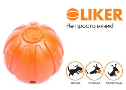 Купити Collar Liker М'ячик для собак