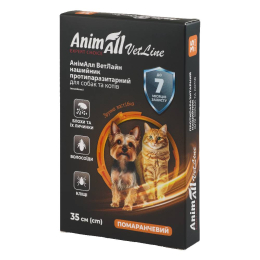 Засоби від паразитів - AnimAll VetLine Нашийник протипаразитарний для кішок і собак, помаранчевий