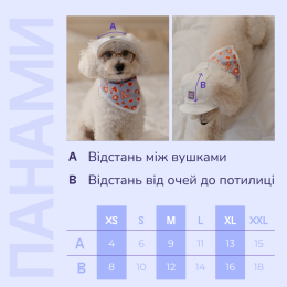 Купити Hat-Dog Панама з льону для собак, мокко