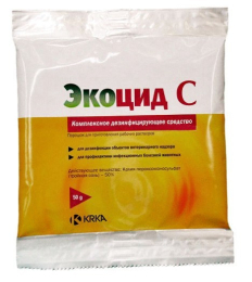 Купити KRKA Екоцид С