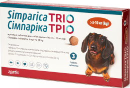 Засоби від паразитів - Simparica TRIO - жувальні таблетки від глистів, бліх і кліщів для собак вагою 5 кг - 10 кг