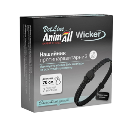 Купити AnimAll VetLine Wicker Нашийник протипаразитарний для собак, довжина 70 см